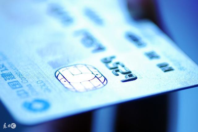使用这3个方法，信用卡额度从五千到六万