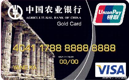 为什么大家都爱用信用卡套现？这是为什么?