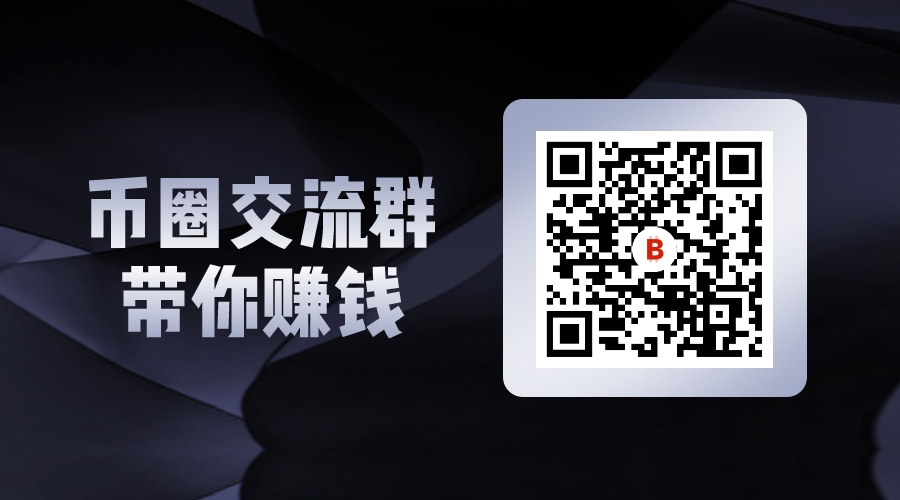 比特币和bnb什么关系_sitejianshu.com 比特币与区块链的关系_比原链和比特世界币关系