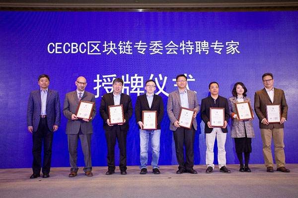 如何看待创建元宇宙新科技必须依靠区块链的发展才能完成目标