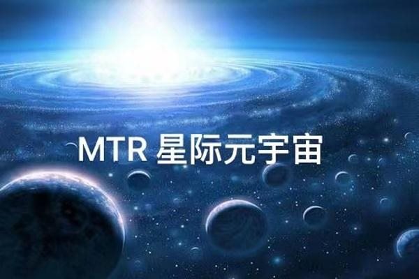 元宇宙不等于数字藏品，数字藏品只是元宇宙的一部分
