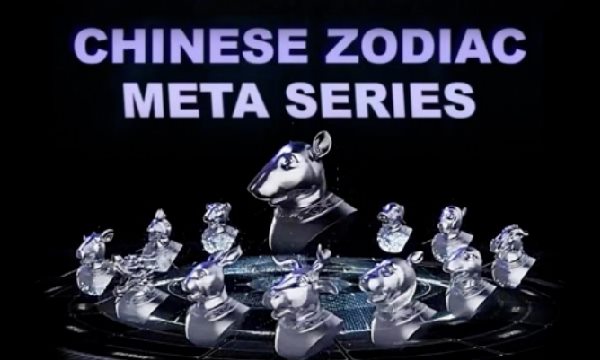 孙宇晨携数字十二生肖兽首出海首秀，中国NFT数藏在欧洲大火