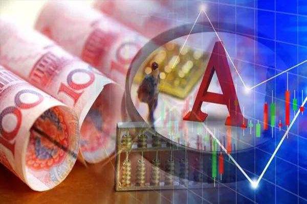 又有俩家基金销售机构遭中止业务，行业”洗牌“加速