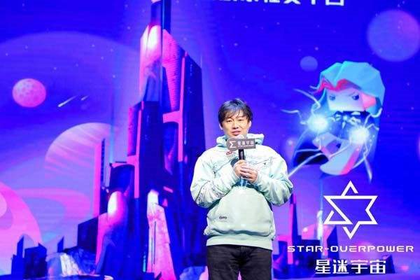 狂欢后欢迎监管 Web三元宇宙增长沃土在哪里？