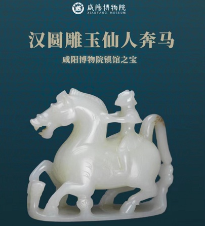 数字藏品“国家队”进入，是加速上线平台改革，平台优胜劣汰