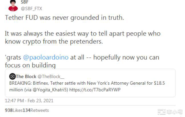 FTX的SBF与Celsius破产内幕是什么?