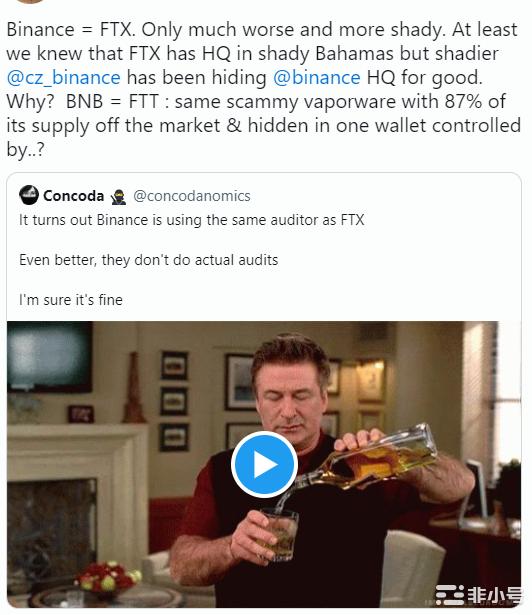 加密货币到底是不是骗局?