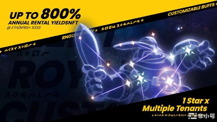 上帝模拟链游Apeiron恒星<a title='NFT' href='https://okk.meibanla.com/btc/okex.php' target='_blank' class='f_b'>NFT</a>预售及试玩版邀请开启