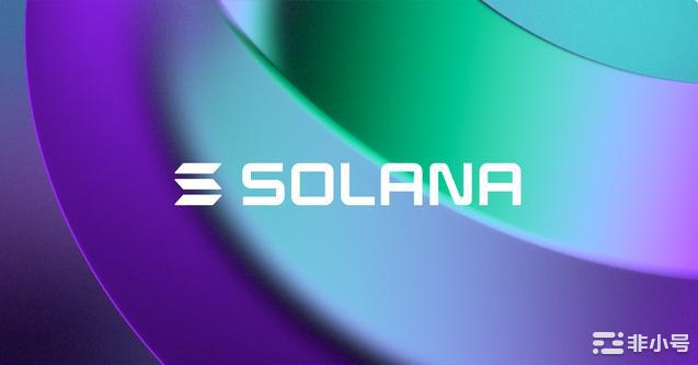 现在买Solana(SOL)是一个好时机吗?