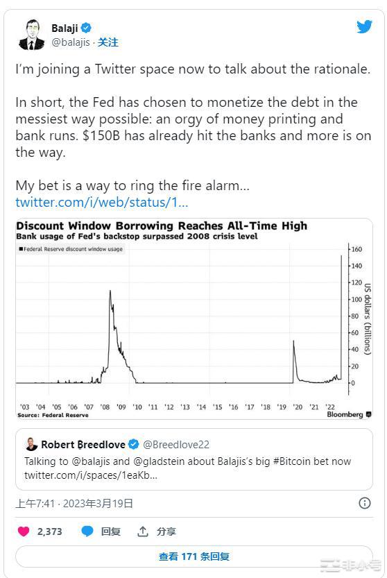 比特币泡沫如何最终帮助BTC上涨?