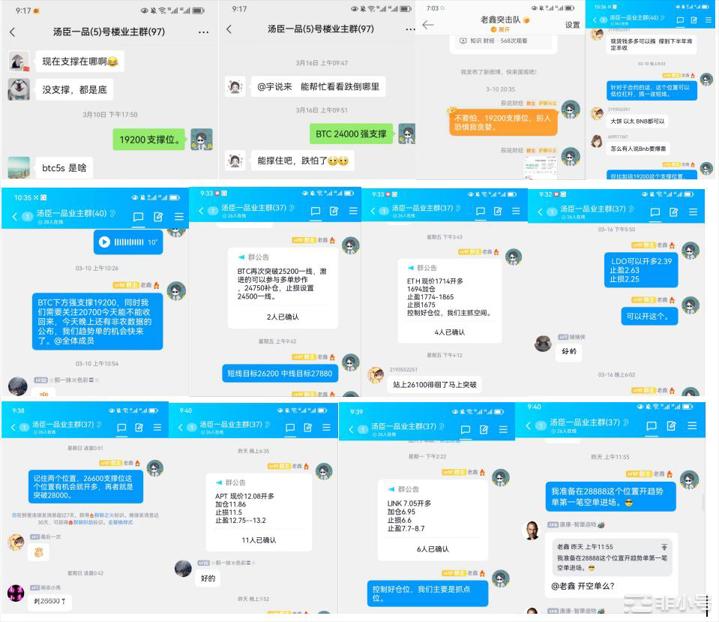 小牛行情会结束吗?后市行情哪些值得期待的趋势!