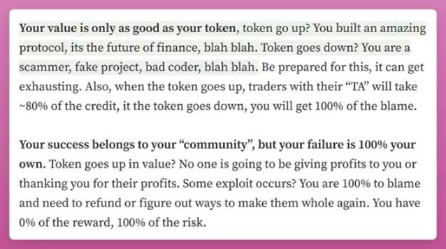 出现治理危机ROOKDAO要解散了吗？