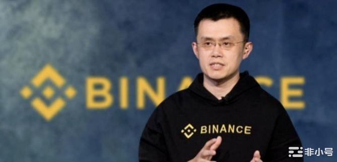 CFTC起诉CZ的结果是什么?不必惊慌!