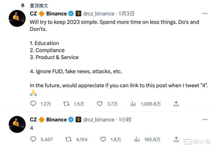 忽略短期的FUD!大资金正在跑步进场下跌就是买入的机会!
