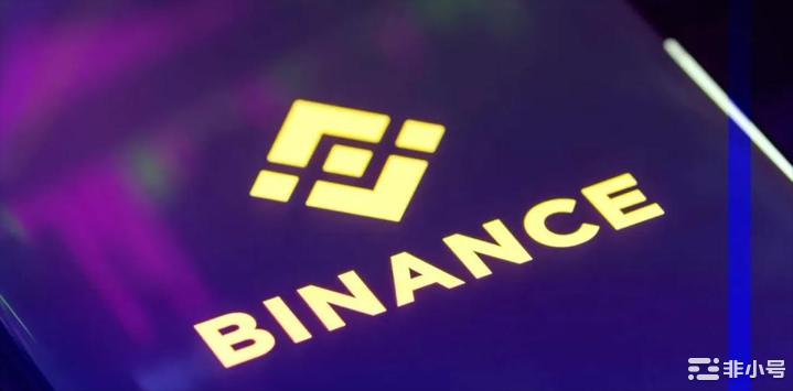 碧安宣布火热开发这8种山寨币!