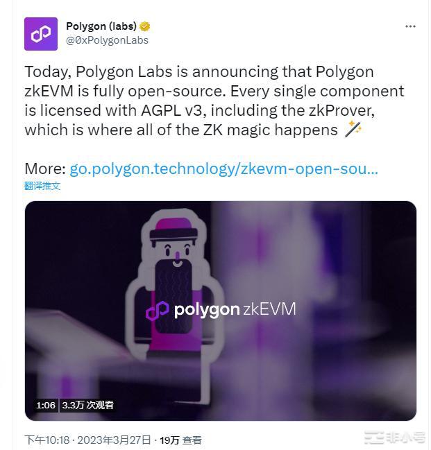 投资者最喜欢的山寨币有重大更新!