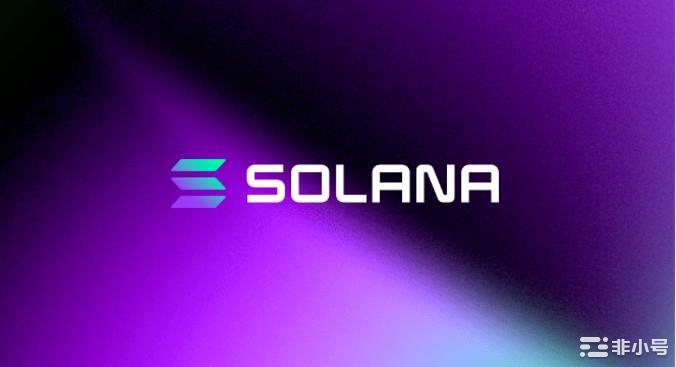 Solana生态系统上的顶级DEX可简化您的DeFi交易公众号（进击的史迪仔）Solana是