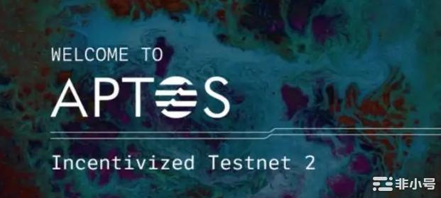 Aptos(APT)上周继续大放异彩涨幅超过18%