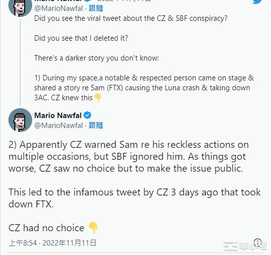 一文整理｜从英雄到狗熊！FTX如何5天蒸发320亿美元市值