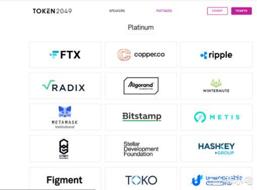 因新的传染恐惧，比特币跌至 2 年低点！