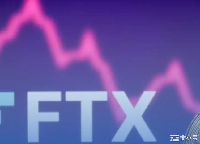 黑天鹅后的加密货币，居然是因祸得福？  FTX 的后果不仅仅是报纸点击诱