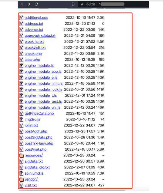 慢雾:朝鲜APT组织对NFT用户大规模钓鱼事件分析