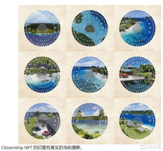 中本聪岛:公民NFT在二级NFT市场上被翻转