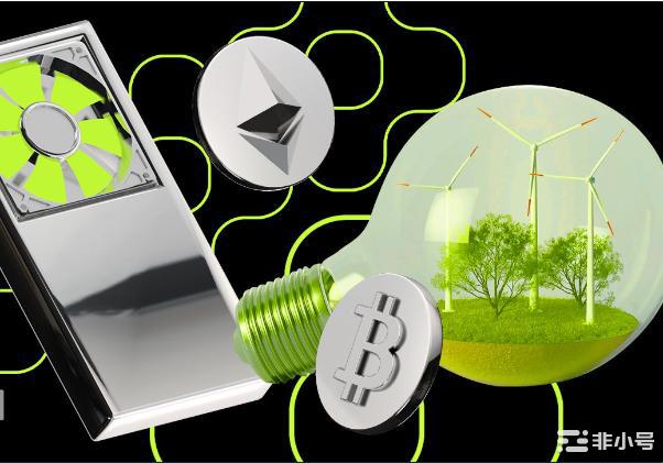 StrongholdDigital将筹集1800万美元