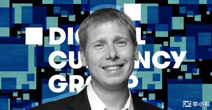 GBTC负溢价持续新低，会拖垮“DCG帝国”吗？