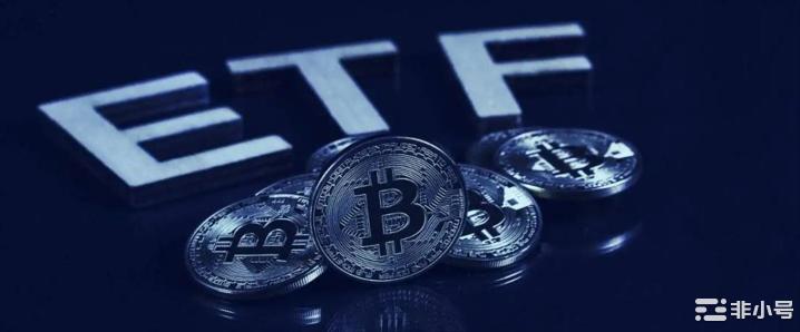 关于比特币ETF它为什么这么重要?