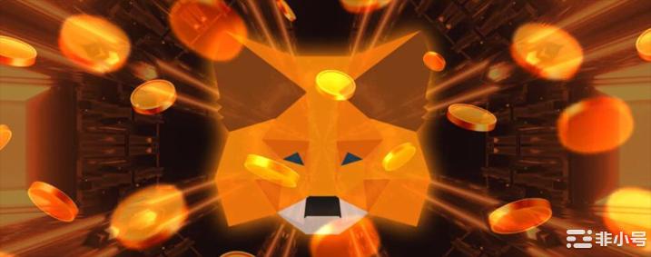 MetaMask推出代币空投如何准备埋伏?