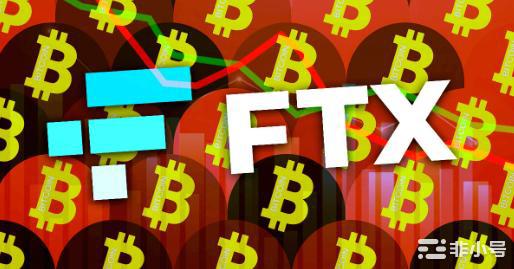 FTX交易所的<a title='注册并实名送比特币' href='https://okk.meibanla.com/btc/okex.php' target='_blank' class='f_a'>比特币</a>余额变为负数