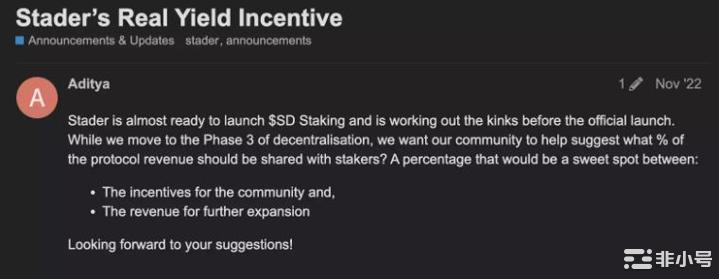 LSD赛道里将上线ETHx的Stader是不是被低估了?