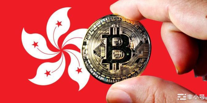 香港「虚拟资产交易牌照」6月上路胜利盈透证券首批挂牌