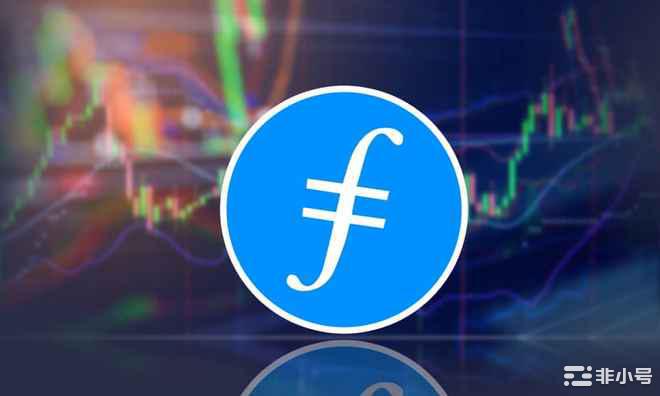 Filecoin很多动态都慢半拍不急只要有风都会来