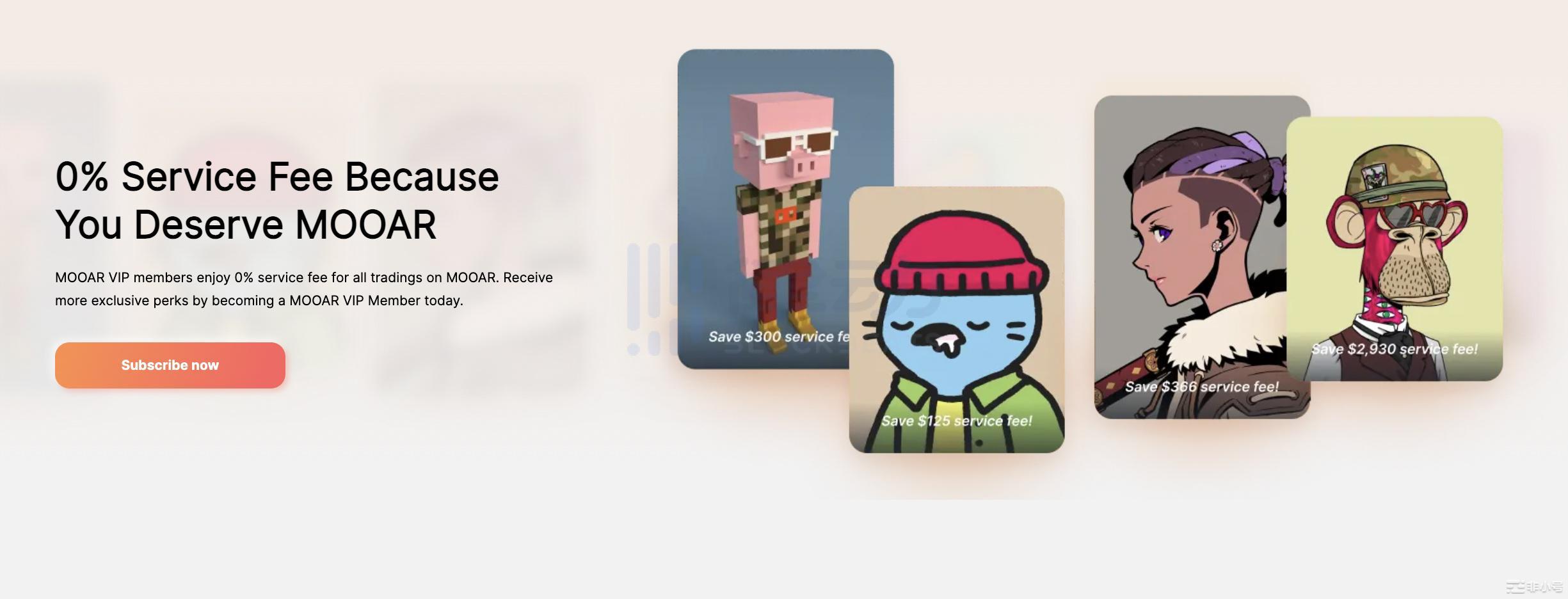 发掘下一个STEPN?一文详解MOOARLaunchpad第二期活动