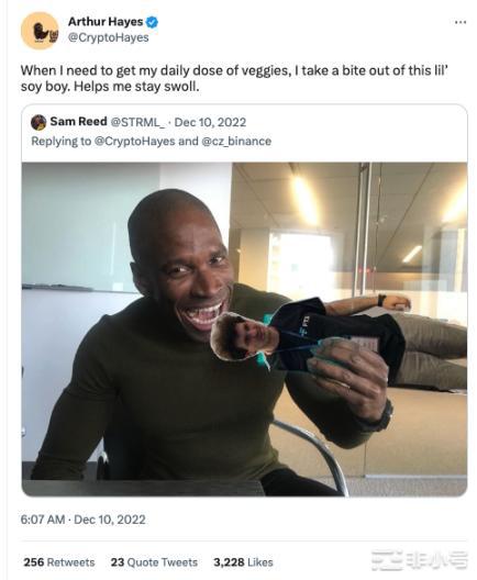 重返加密舞台:从成名到被捕BitMEX联创ArthurHayes都经历了什么?