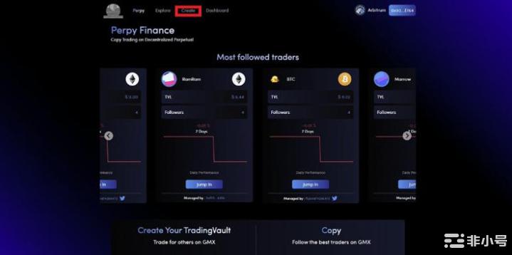 哪些项目将有机会在Arbitrum空投中获得新的增长?