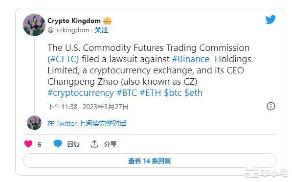 BTC重测三重底26650美元;BTC和ETH会反弹吗?
