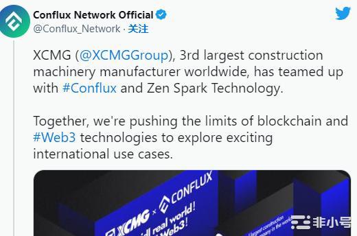 4月是山寨的补涨季值得埋伏的币种:MASKCFXXRP