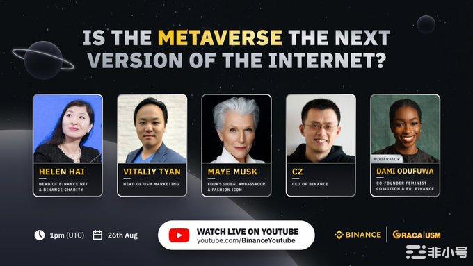 前期大火马斯克妈站台链游RACA还能起来吗?