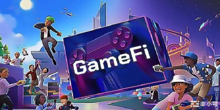 GameFi未来仍可期?新模型能不能带来新改变?