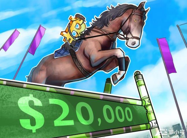 随着每日加密空头清算超过4亿美元<a title='注册并实名送比特币' href='https://okk.meibanla.com/btc/okex.php' target='_blank' class='f_a'>比特币</a>价格突破2万美元