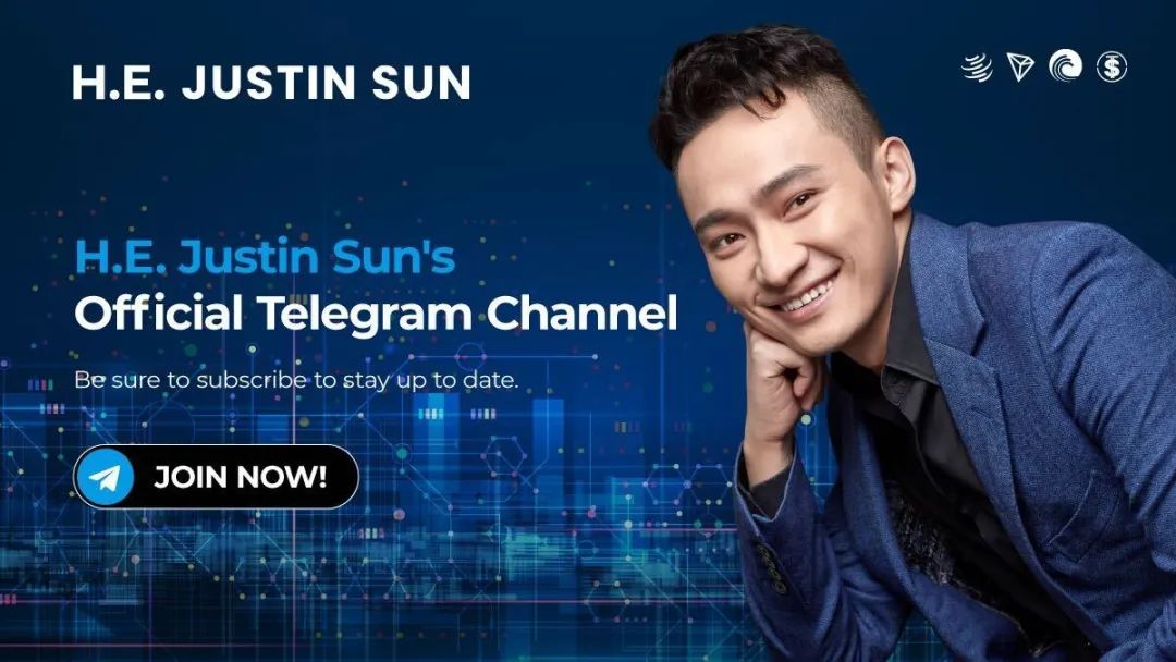 加入孙宇晨阁下官方Telegram频道赢取USDD空投奖励