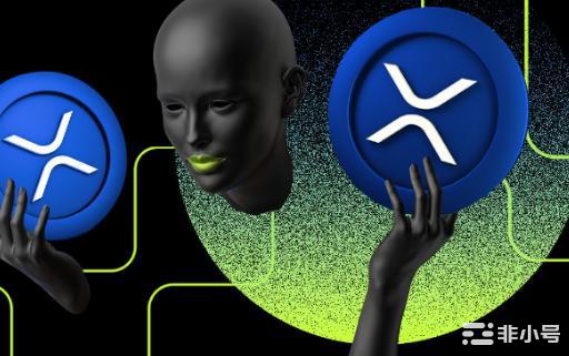 瑞波网络增长飙升，但这就是为什么XRP多头仍然无法期待突破