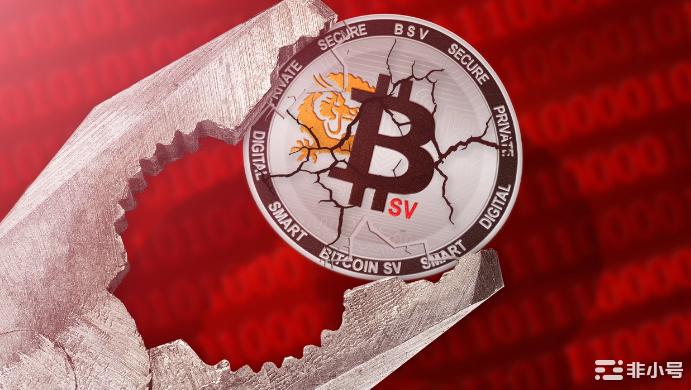 未知矿工掌握BSV51%以上算li空块连续串串让链不可靠