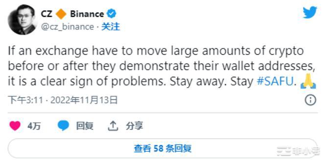 随着去中心化服务成为新避风港，DYDX 和 TWT 价格飙升