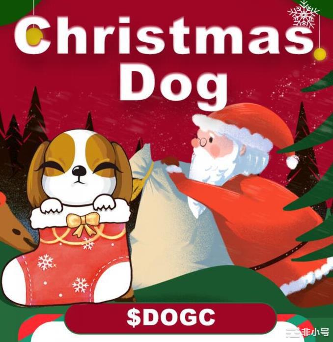 Dogc震撼来袭论<a title='区块链交易平台' href='https://okk.meibanla.com/btc/okex.php' target='_blank' class='f_b'>区块链</a>的创新