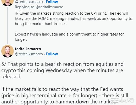 今天加密货币市场上涨的三大原因?FOMC正在推动反弹吗?