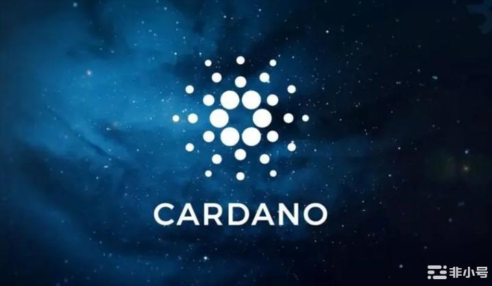 三箭资本自身难保！Cardano 稳定币项目宣布关闭